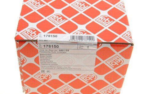 Задний тормозной суппорт febі Bilstein 178150