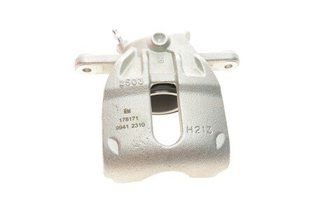 Передний тормозной суппорт febі Bilstein 178171