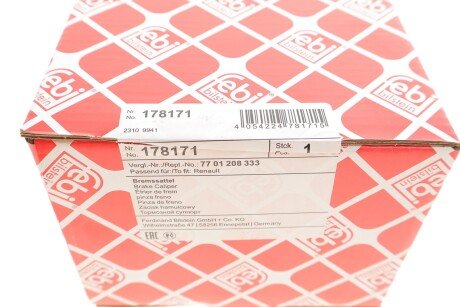 Передний тормозной суппорт febі Bilstein 178171