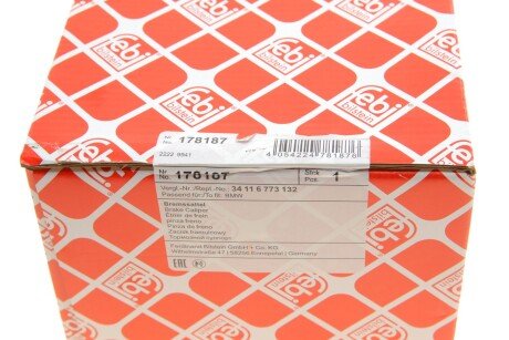 Передній гальмівний супорт febі Bilstein 178187