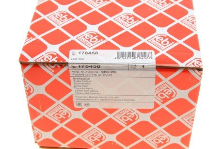 Задний тормозной суппорт febі Bilstein 178458