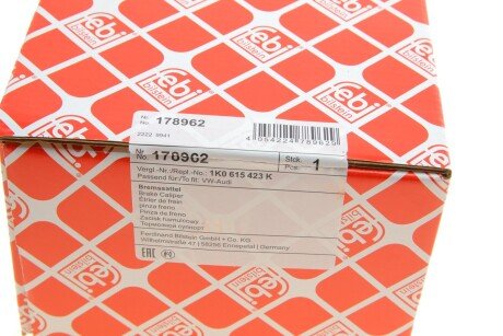 Задний тормозной суппорт febі Bilstein 178962