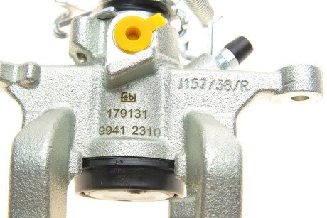 Задний тормозной суппорт febі Bilstein 179131