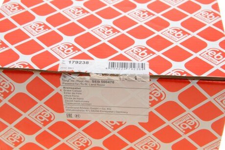 Передний тормозной суппорт febі Bilstein 179238