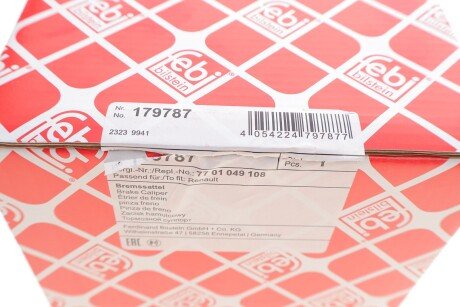 Задний тормозной суппорт febі Bilstein 179787