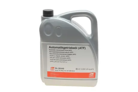 Трансмісійна олива ATF febі bilstein 36449