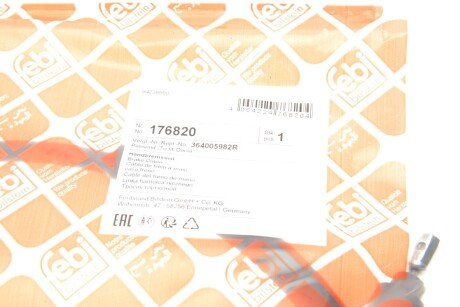 Трос ручних гальм febі Bilstein 176820