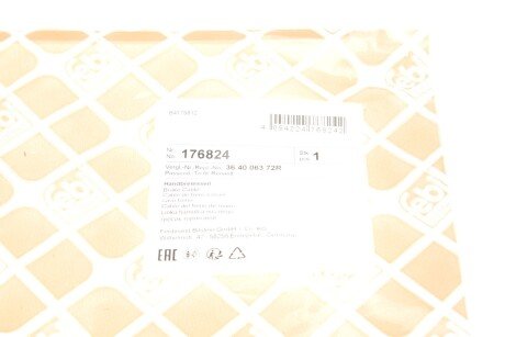 Трос ручних гальм febі Bilstein 176824