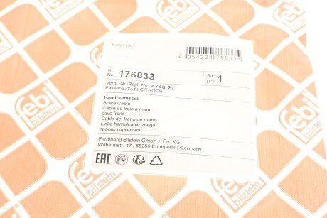 Трос ручних гальм febі Bilstein 176833