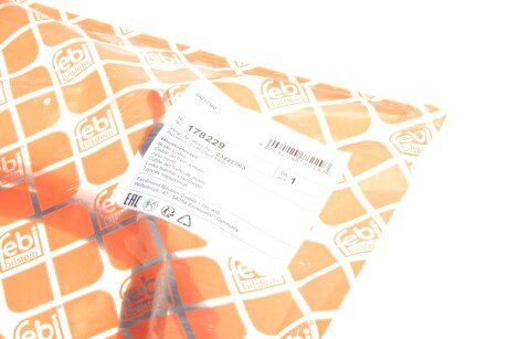 Трос ручних гальм febі Bilstein 178229