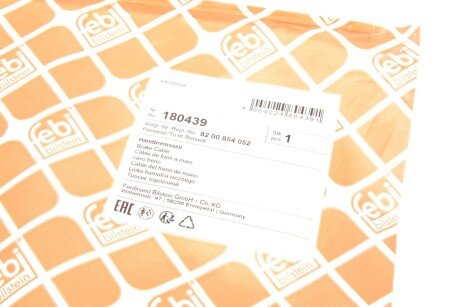 Трос ручних гальм febі Bilstein 180439