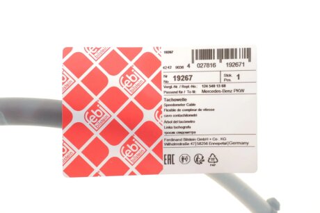 Трос спидометра febі Bilstein 19267