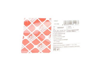 Тросик сцепления febі Bilstein 185557