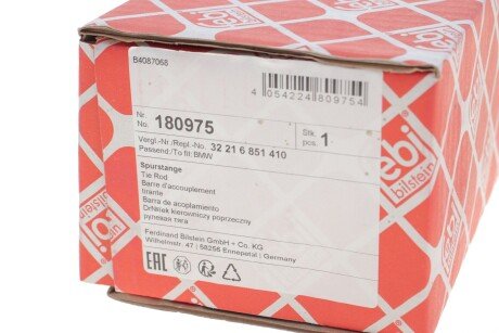 Тяга рульова з наконечником і гайкою febі Bilstein 180975