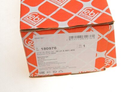 Тяга рульова з наконечником і гайкою febі Bilstein 180976