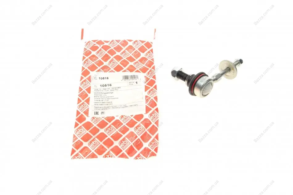 Тяга стаб. OPEL задн. (пр-во Febi) febі bilstein 10516