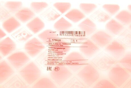 Стойка (тяга) стабилизатора передняя febі Bilstein 175626