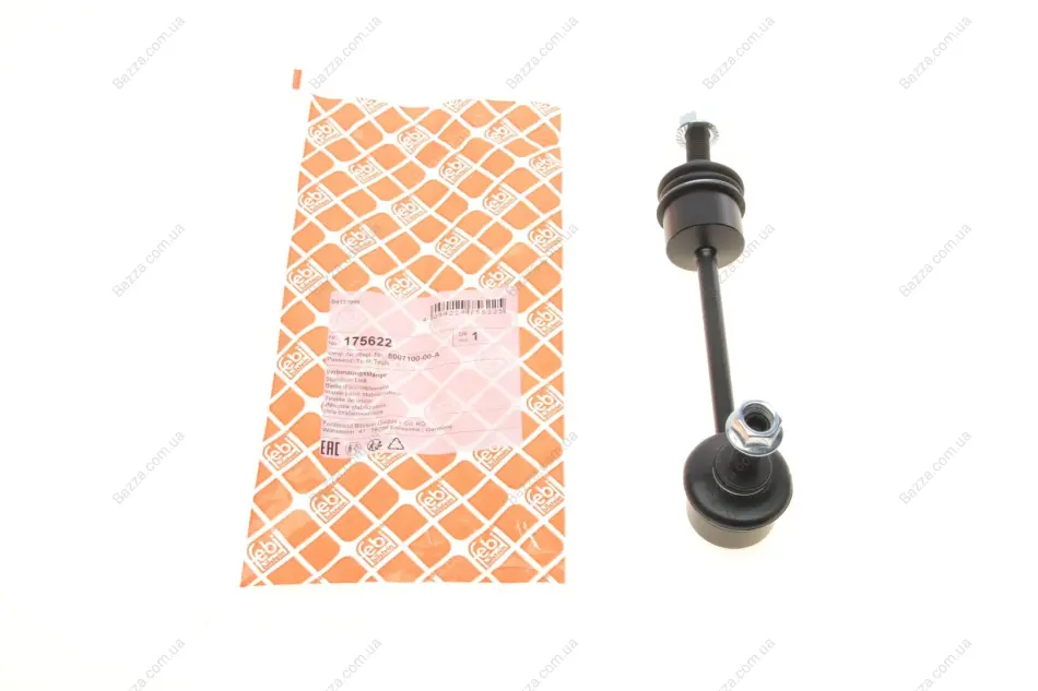 Задняя стойка стабилизатора febі bilstein 175622