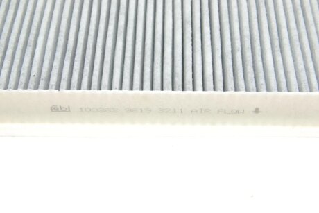 Угольный фильтр салона febі Bilstein 100363