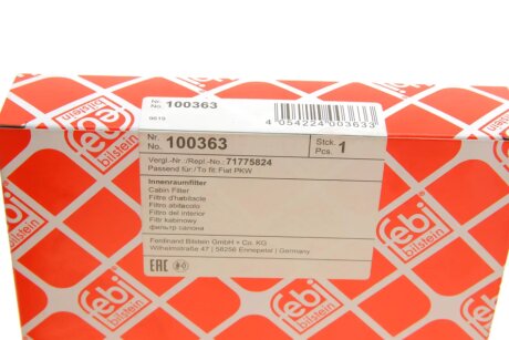 Угольный фильтр салона febі Bilstein 100363