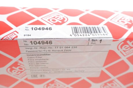 Вугільний фільтр салону febі Bilstein 104946