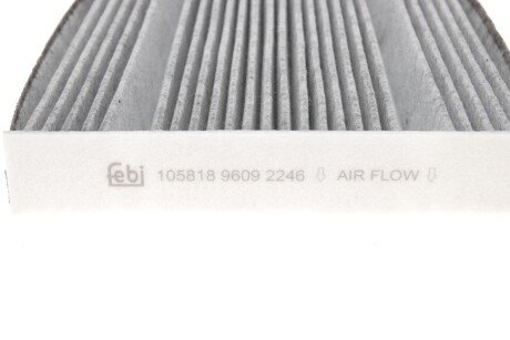 Угольный фильтр салона febі Bilstein 105818
