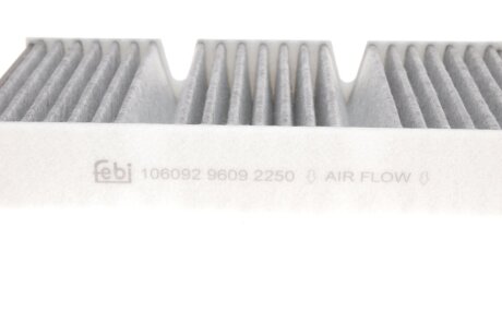 Угольный фильтр салона febі Bilstein 106092
