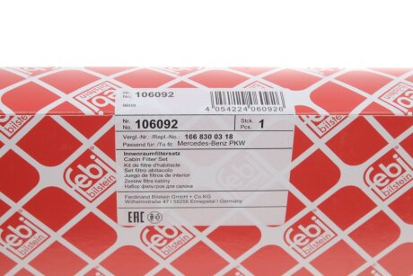 Угольный фильтр салона febі Bilstein 106092