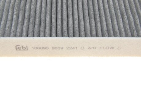 Угольный фильтр салона febі Bilstein 106093