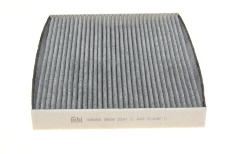 Угольный фильтр салона febі Bilstein 106093