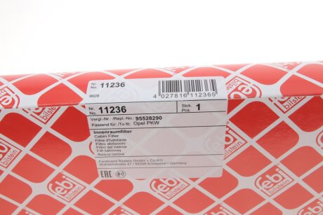 Вугільний фільтр салону febі Bilstein 11236