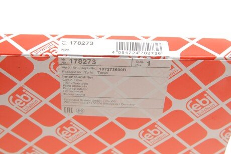 Вугільний фільтр салону febі Bilstein 178273