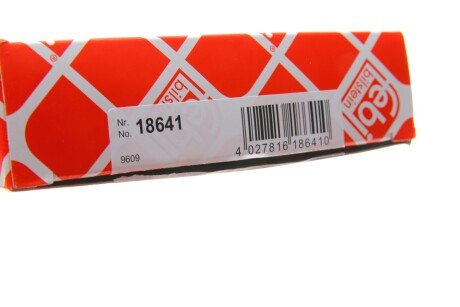 Угольный фильтр салона febі Bilstein 18641