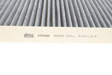 Угольный фильтр салона febі Bilstein 19588