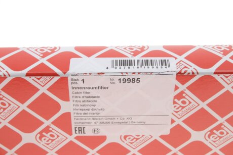Угольный фильтр салона febі Bilstein 19985
