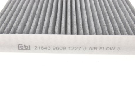 Вугільний фільтр салону febі Bilstein 21643