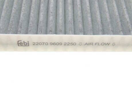 Угольный фильтр салона febі Bilstein 22070