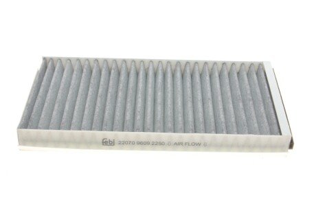 Угольный фильтр салона febі Bilstein 22070