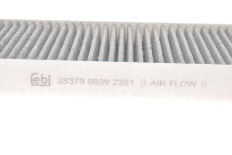 Угольный фильтр салона febі Bilstein 28379
