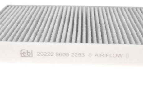 Угольный фильтр салона febі Bilstein 29222