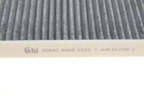 Угольный фильтр салона febі Bilstein 30642
