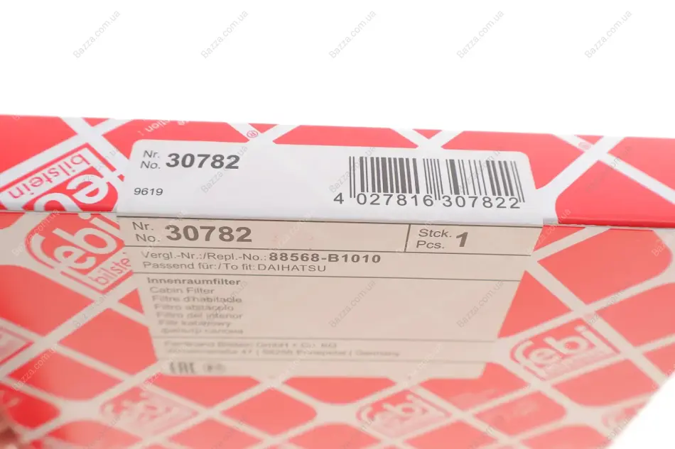 Угольный фильтр салона febі bilstein 30782