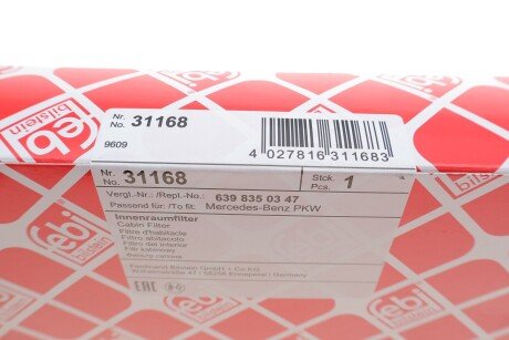 Угольный фильтр салона febі Bilstein 31168