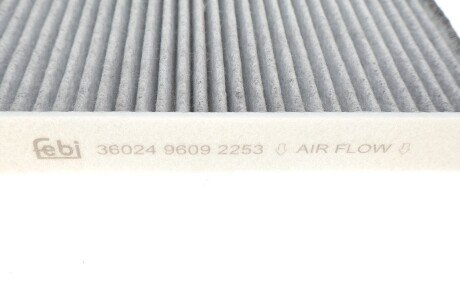 Угольный фильтр салона febі Bilstein 36024