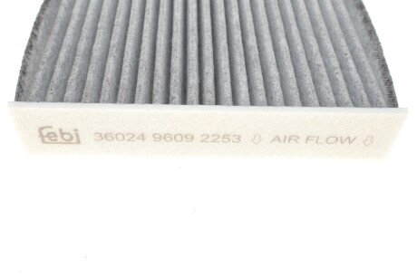 Угольный фильтр салона febі Bilstein 36024