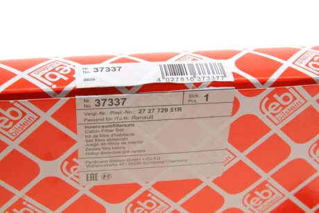 Угольный фильтр салона febі Bilstein 37337