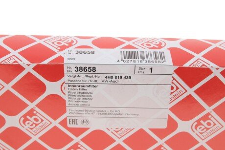 Угольный фильтр салона febі Bilstein 38658