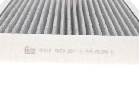 Угольный фильтр салона febі Bilstein 40422
