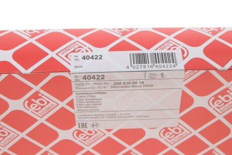 Угольный фильтр салона febі Bilstein 40422