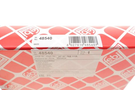 Вугільний фільтр салону febі Bilstein 48540